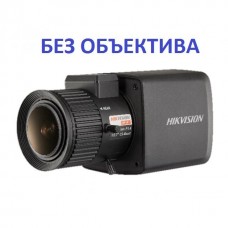 Hikvision DS-2CC12D8T-AMM (под объектив) HD-TVI-камера  2 Мп
