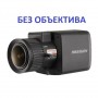 DS-2CC12D8T-AMM (под объектив) HD-TVI-камера  2 Мп