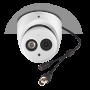 BOLID VCG-822 версия 2 Камера видеонаблюдения (AHD/TVI/CVI/CVBS) Mix-HD цветная купольная уличная