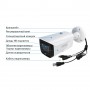 BOLID VCG-120-01 версия 2 Камера видеонаблюдения 4х форматная (CVI/TVI/AHD/960h) Mix-HD цветная уличная