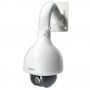 BOLID VCG-528-00 версия 2 Камера видеонаблюдения цветная HD CVI/CVBS поворотная уличная купольная вандалозащище