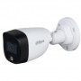 EZ-HAC-B6B20P-LED-0280B Камера видеонаблюдения HDCVI цилиндрическая