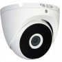 EZ-HAC-T2A41P-0360B-DIP Камера видеонаблюдения HDCVI купольная