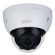 Dahua DH-HAC-HDBW1500RP-Z Уличная купольная HDCVI-видеокамера 5Мп