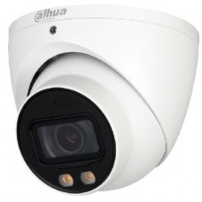 Dahua DH-HAC-HDW2249TP-A-LED-0360B Уличная купольная HDCVI-видеокамера Full-color Starlight 2Mп