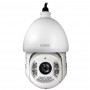 BOLID VCG-528 версия 2 Профессиональная видеокамера цветная HD CVI поворотная уличная купольная