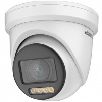 Hikvision DS-2CE79DF8T-AZE (2.8-12 мм) 2 Мп купольная видеокамера