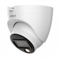 Dahua DH-HAC-HDW1239TLQP-LED-0280B Уличная купольная HDCVI-видеокамера