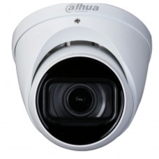 Dahua DH-HAC-HDW1231TP-Z-A Уличная купольная HDCVI-видеокамера Starlight 2Mп