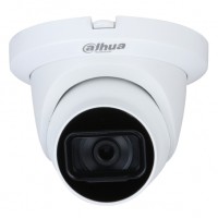 Dahua DH-HAC-HDW1200TLMQP-A-0280B Уличная купольная HDCVI-видеокамера 2Mп