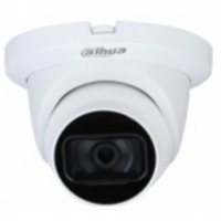 Dahua DH-HAC-HDW1231TLMQP-A-0360B Купольная HDCVI-видеокамера Starlight 2Mп