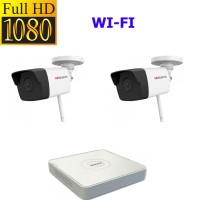 АктивСБ Комплект видеонаблюдения уличный с 2 Wi-Fi камерами FullHD и облачным подключением