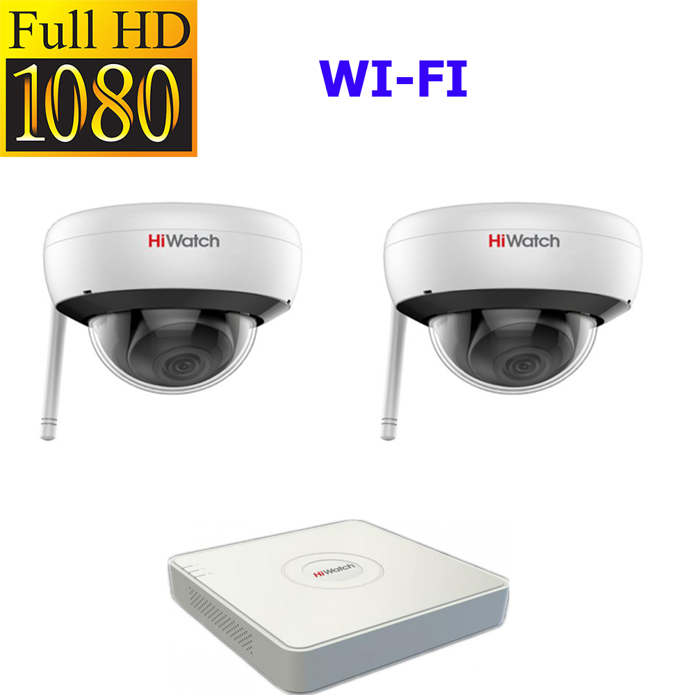 Комплект видеонаблюдения для квартиры с 2 Wi-Fi камерами FHD с удаленным просмотром