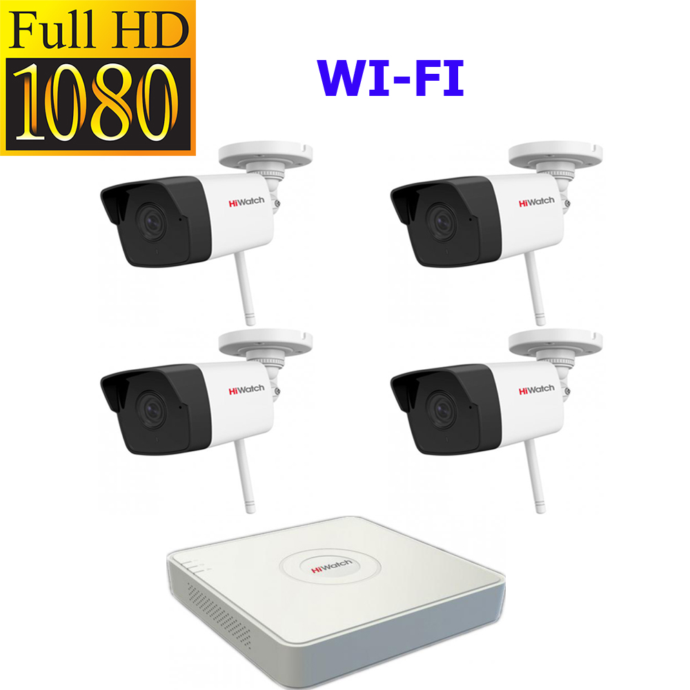 Комплект видеонаблюдения уличный с 4 Wi-Fi камерами FullHD и облачным сервисом