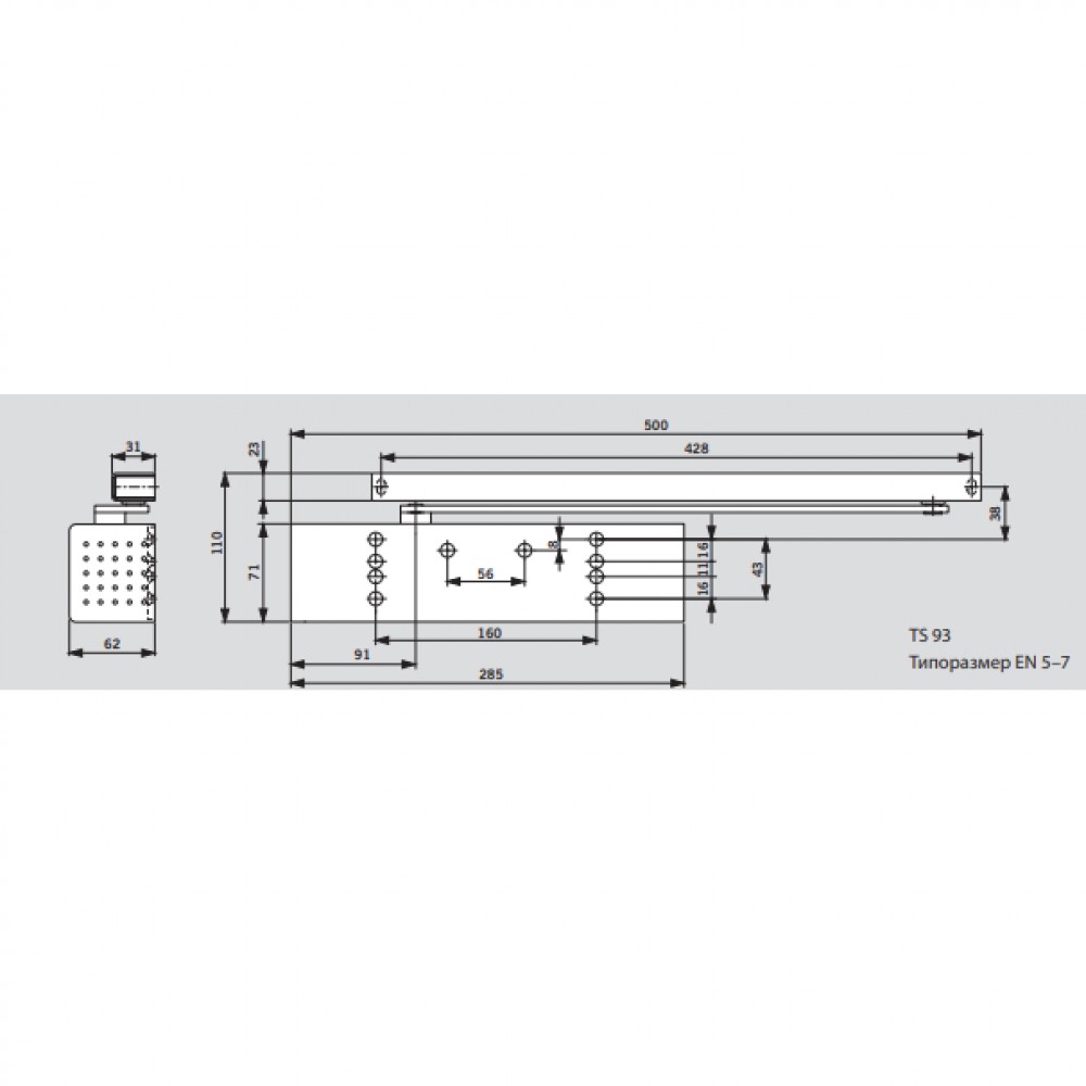 TS93 B BC+DC EN 5-7, черный RAL 9005 (43520019) Доводчик