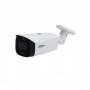 IP-камера DAHUA IPC-HFW3849T1-AS-PV-0280B-S3