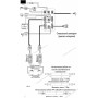 Домофон ST-M102/4 (S) ЧЕРНЫЙ