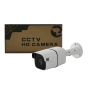Видеокамера ST-S2541 Light