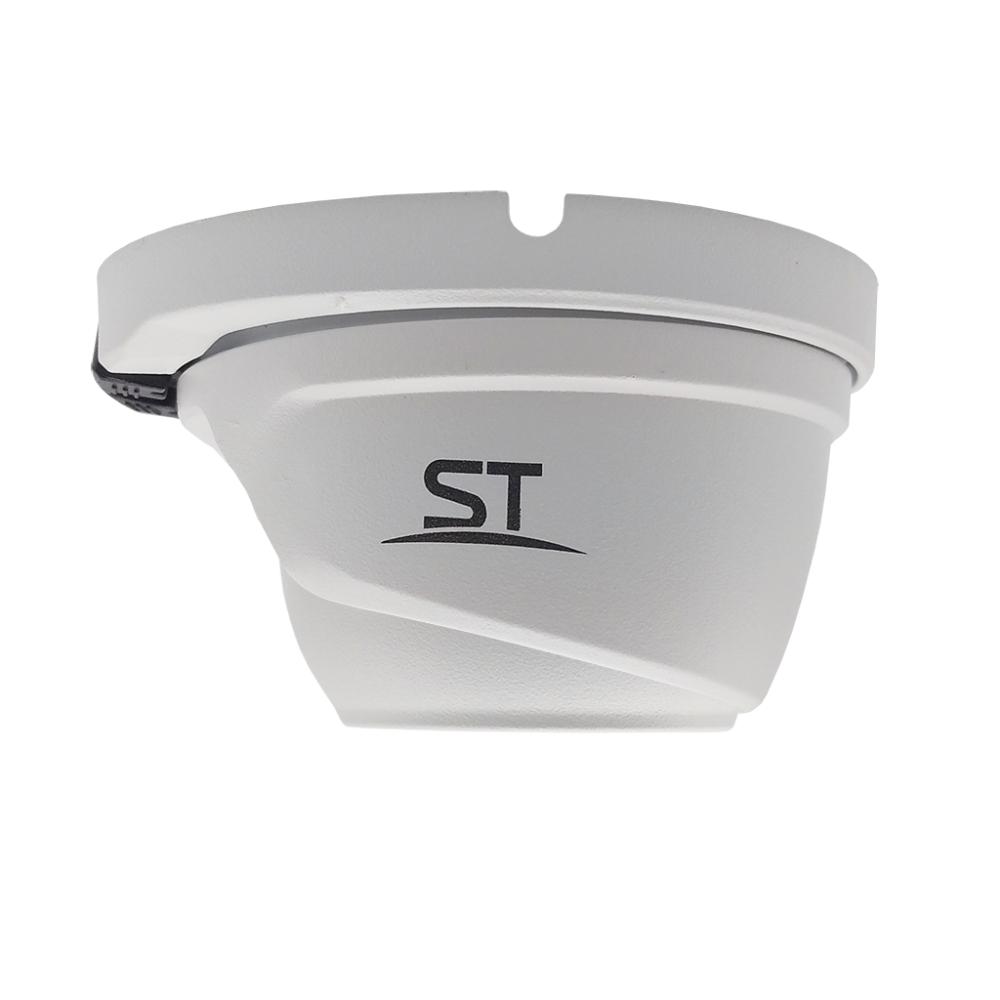 Видеокамера ST-S2543 LIGHT (SX/VX) 2Мп (объектив 2,8mm) (версия 2)