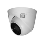 Видеокамера ST-S2542 Light