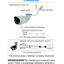 Видеокамера ST-182 M IP HOME (SH/VH) 3Мп (объектив 2,8-12mm) (версия 3)