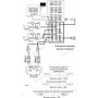 Домофон ST-M202/7 (TS/SD) ЧЕРНЫЙ