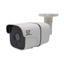 Видеокамера ST-S2531 WiFi