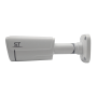 Видеокамера ST-S2541 POE LIGHT (SX/VX) 2Мп (объектив 3,6mm) (версия 2)