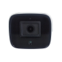 Видеокамера ST-S5511 (версия 2)