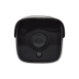 Видеокамера ST-S2531 WiFi POE