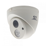 Видеокамера ST-170 M IP HOME