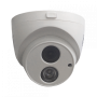 Видеокамера ST-171 M IP HOME (SH/VH) 3Мп (объектив 2,8mm) (версия 3)