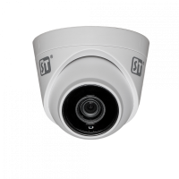 Видеокамера Space Technology ST-S2542 Light
