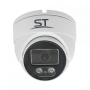 Видеокамера ST-S5501 (версия 2)