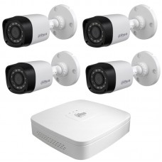 Комплект видеонаблюдения Улица-4IR HDCVI 1Мпикс с Ик подсветкой 20 метров  на 4 уличных камеры