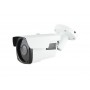 AltCam DCV51IR Уличная AHD-видеокамера 5 мегапикселей