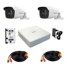 Комплект видеонаблюдения Дача-2IR Про AHD на 2 уличных камеры высокого разрешения HDTVI (1 Мпикс) 