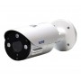 KENO KN-CE204A2812BR Уличная IP видеокамера