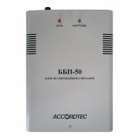 Блок бесперебойного питания AccordTec ББП-50 (исп. 1)
