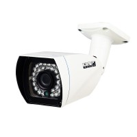 Наружная AHD камера 2 Мпикс AltCam 4CF21IR с ИК подсветкой 25 метров