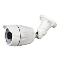 Уличная IP камера AltCam ICF21IR 2 Мпикс с ИК подсветкой 20 метров