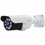 Уличная IP камера AltCam ICF43IR 4 Мпикс с ИК подсветкой 70 метров