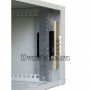 Шкаф телекоммуникационный настенный ШРН-А-9.500 9U антивандальный пенального типа (600*500)
