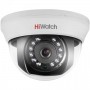 Комплект видеонаблюдения Дом-4IR HD-TVI-1 Мпикс на 4 купольных камеры c ИК подсветкой 20 метров