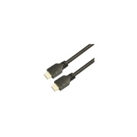 Кабель для передачи сигналов HDMI WH-111(0,5m)