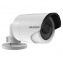 Комплект IP видеонаблюдения Склад-4IR IP-4Mpix на 4 камеры