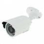 Комплект видеонаблюдения Дача-3IR AHD-2 Мпикс на три уличных камеры с разрешением 2 Мпикс 