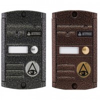 Вызывная видеопанель Activision AVP-451 (PAL)