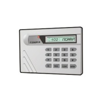 С2000-К Выдача в интерфейс RS-485 команд