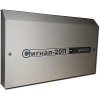 Контроль 20 шлейфов Сигнал-20П исп.1